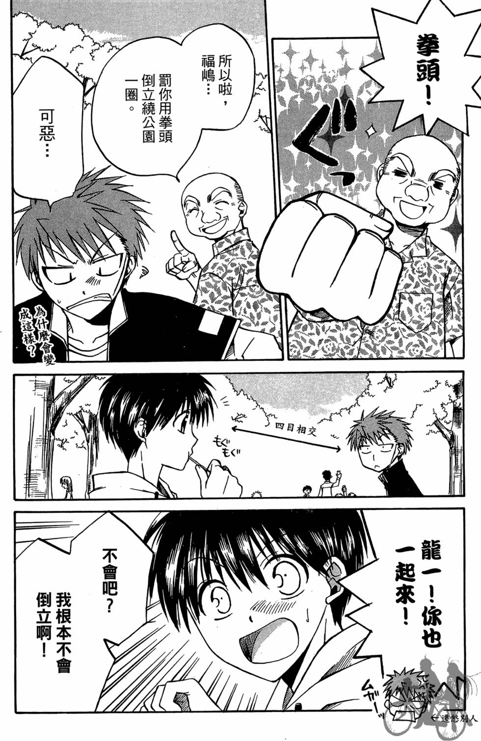 第169页