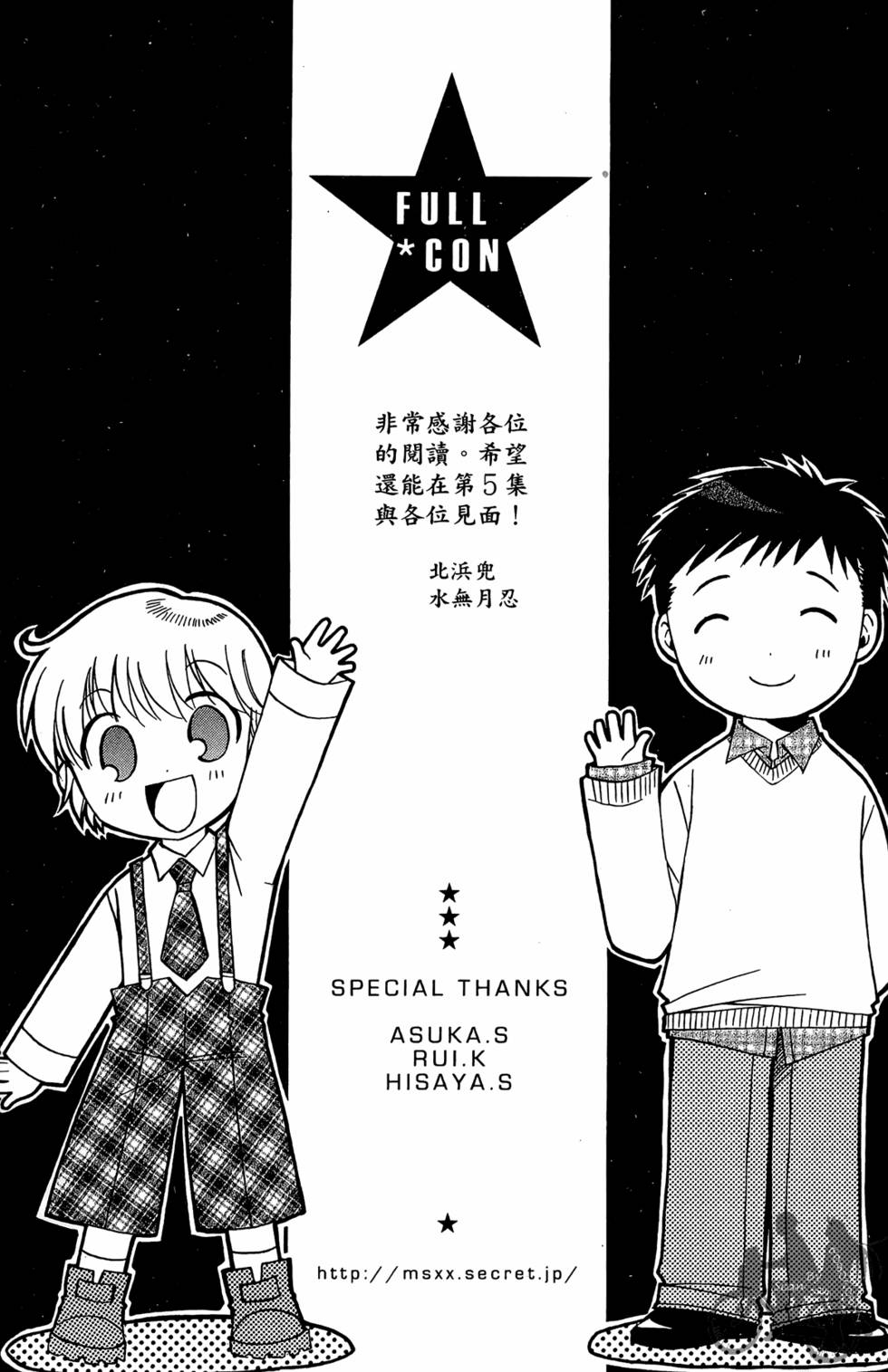 第190页