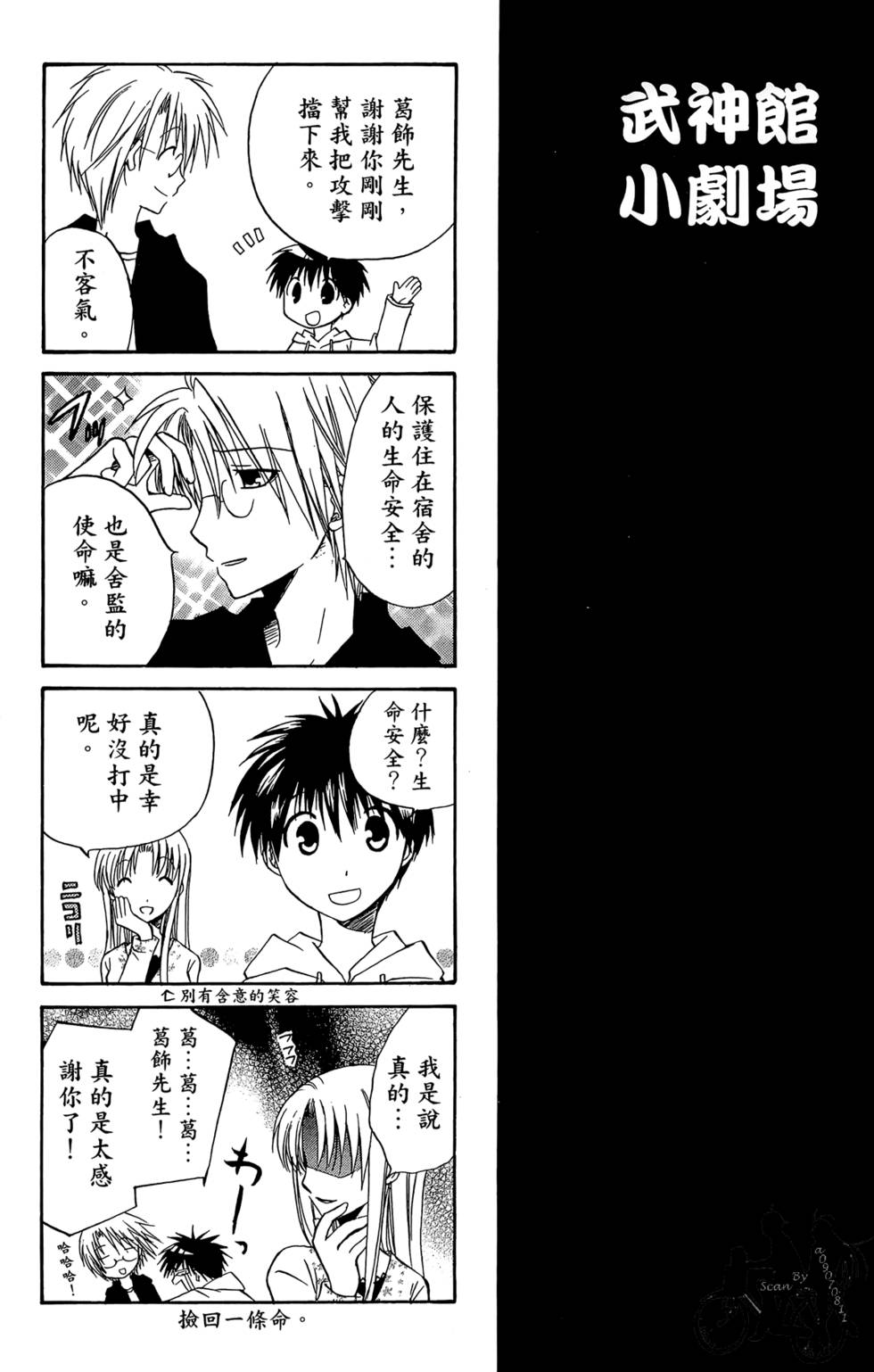 第62页