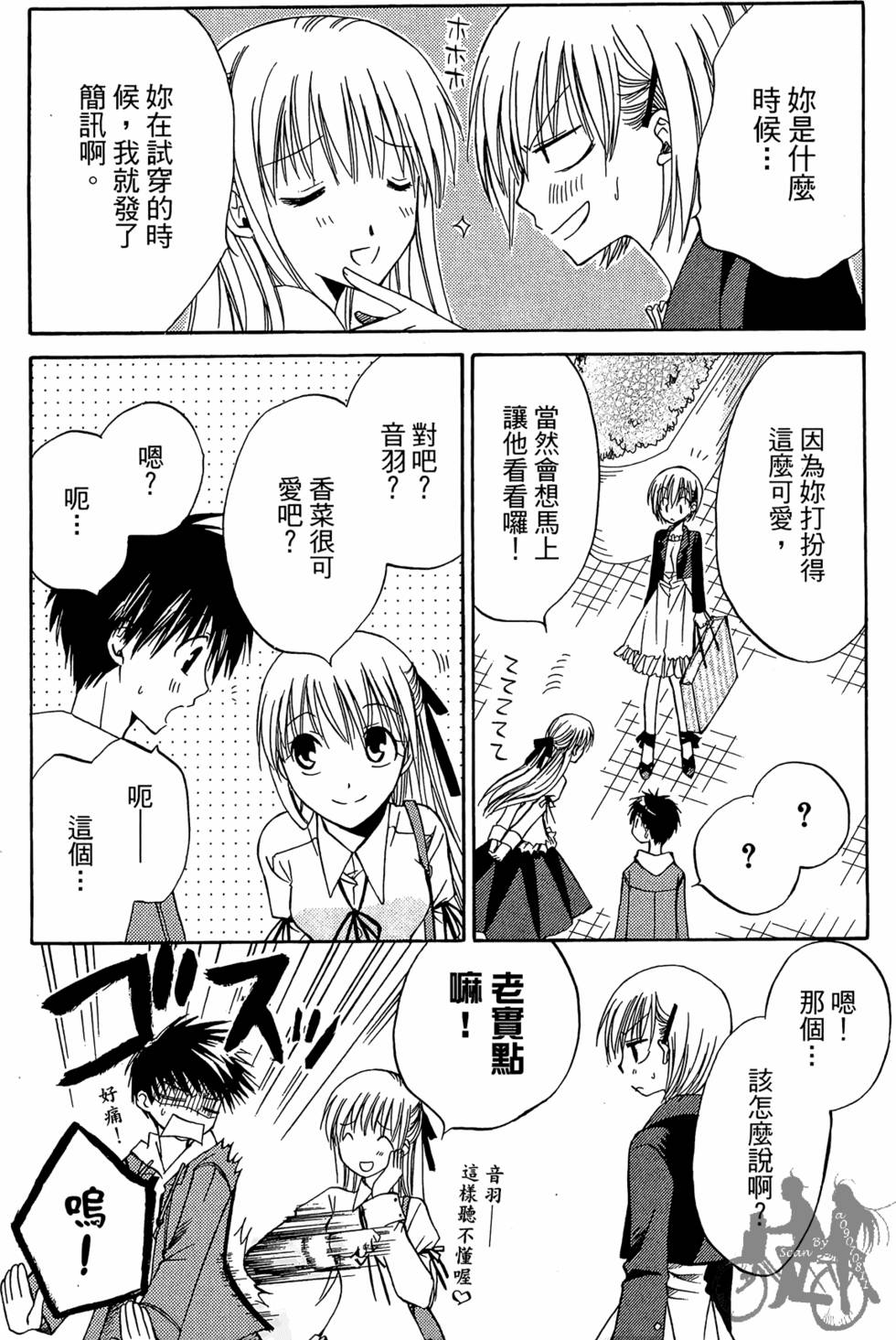 第81页