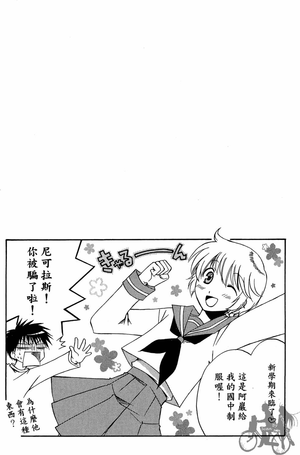 第95页