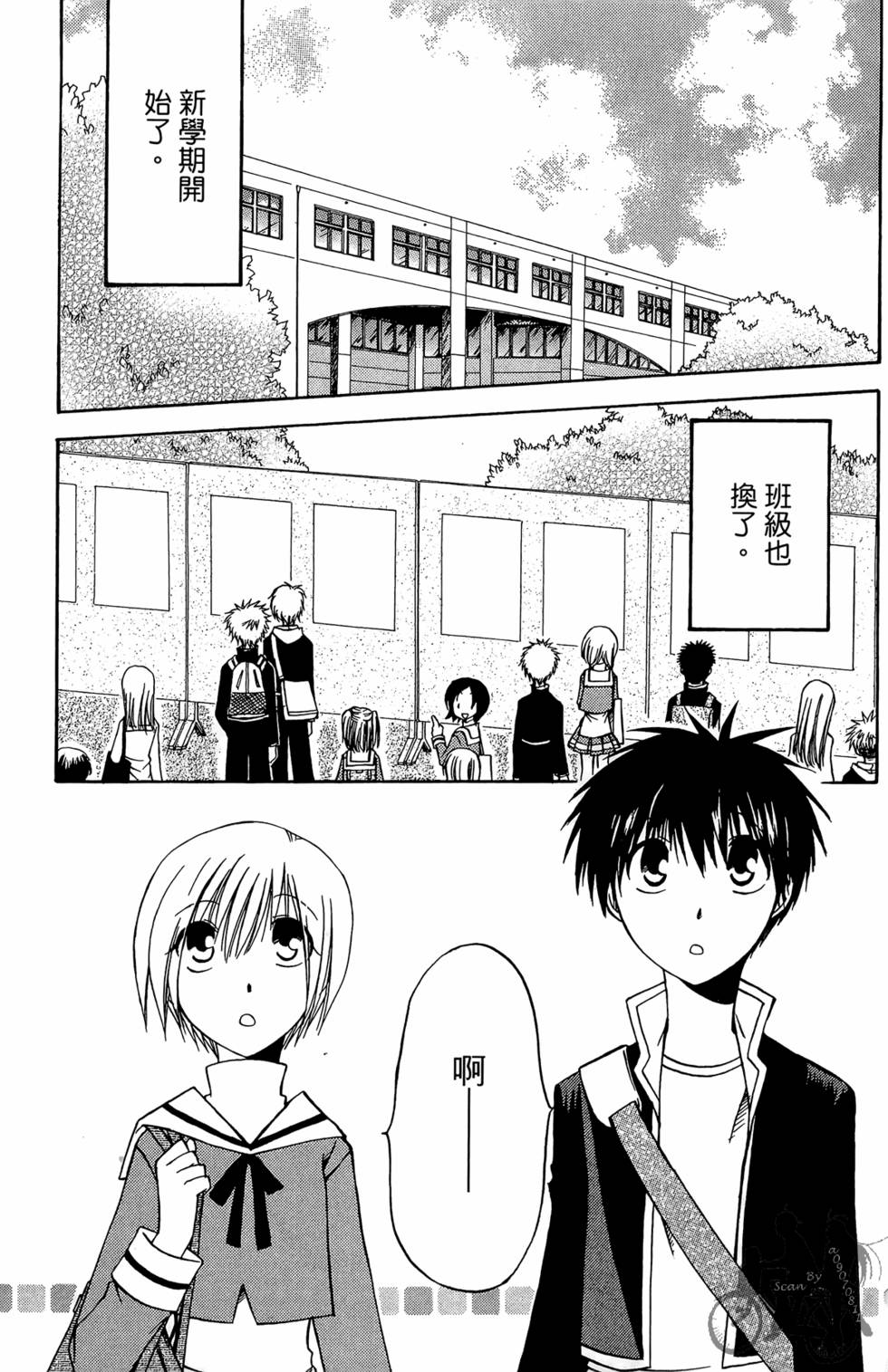 第98页