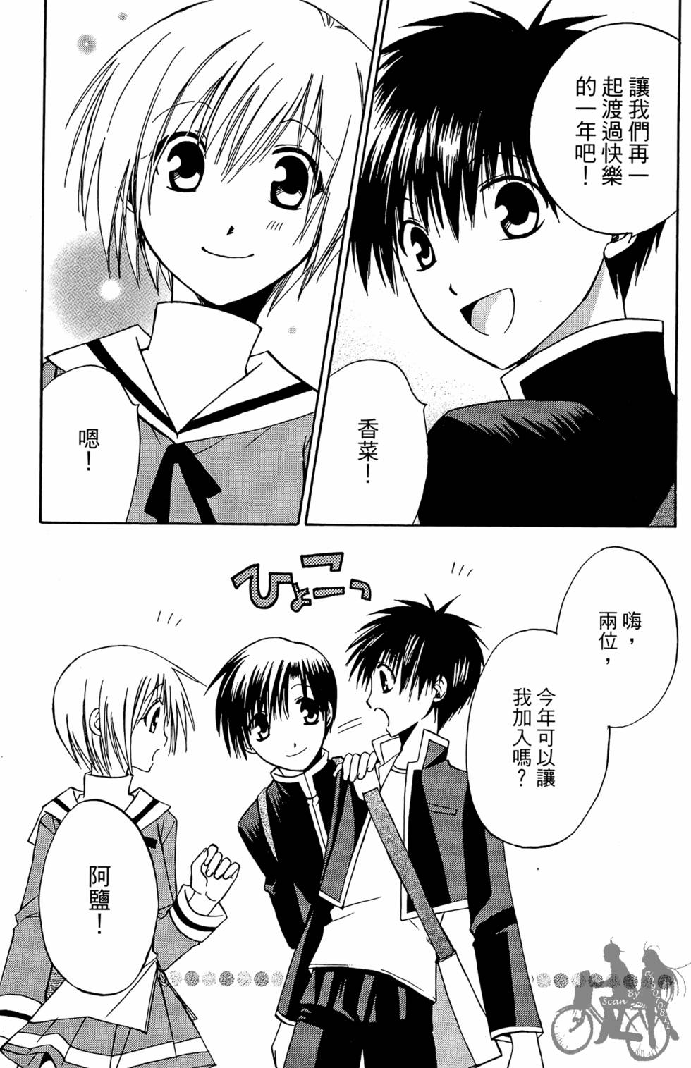 第100页