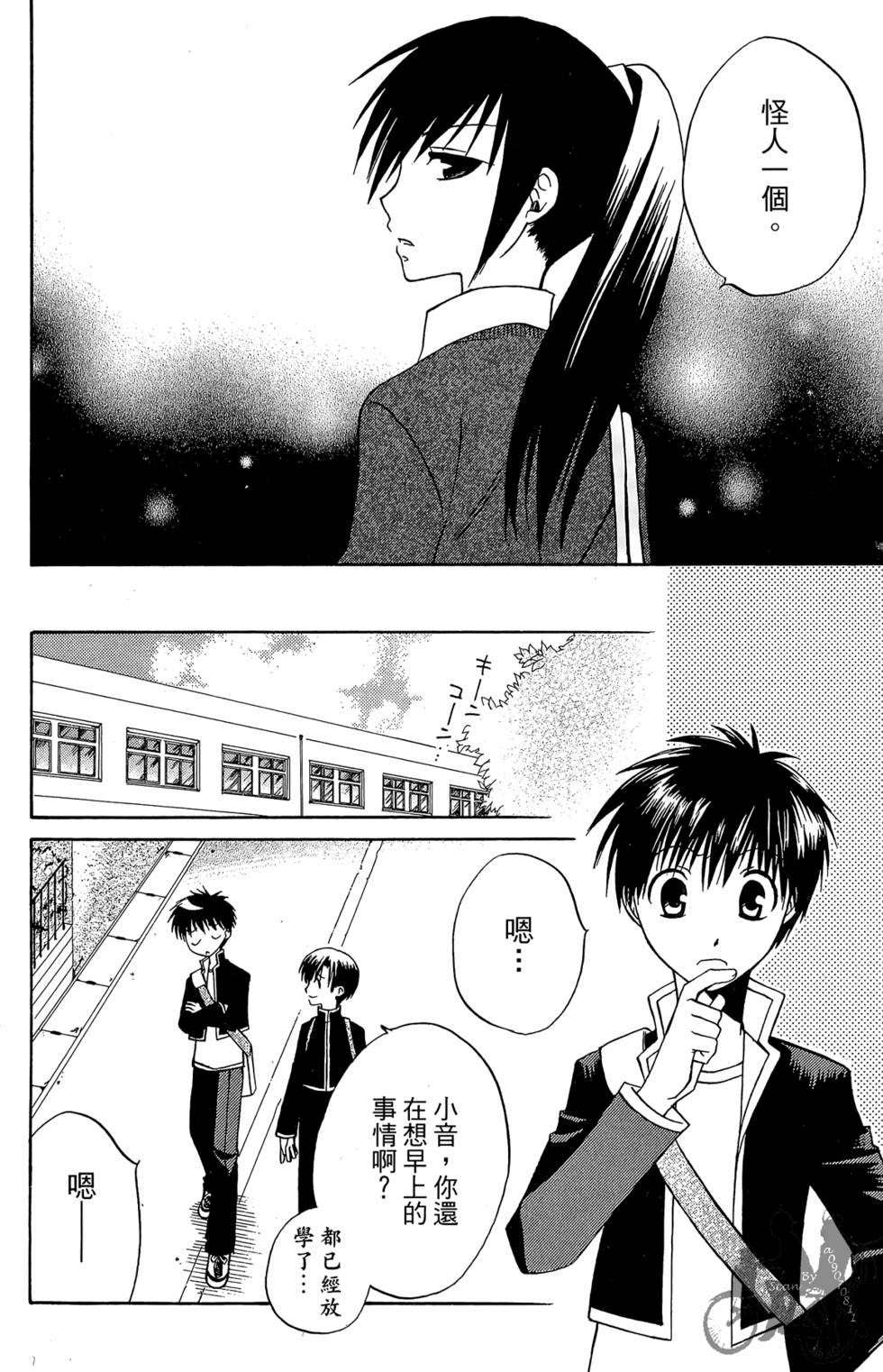 第107页
