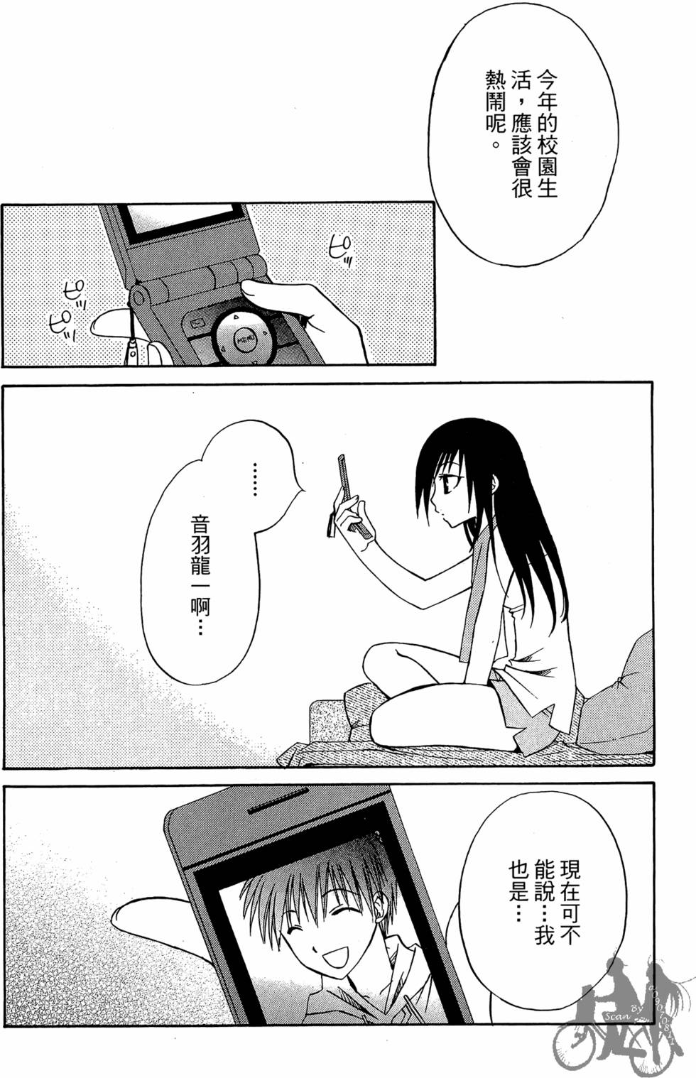 第127页