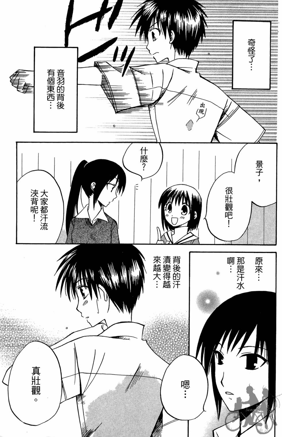 第134页