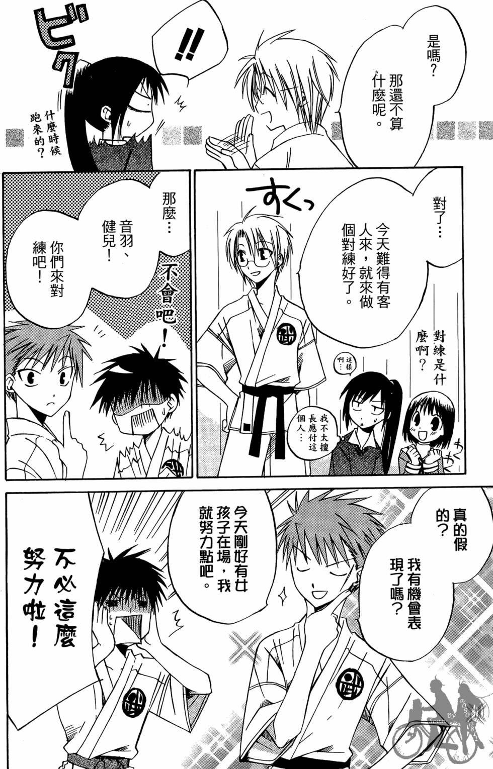 第135页