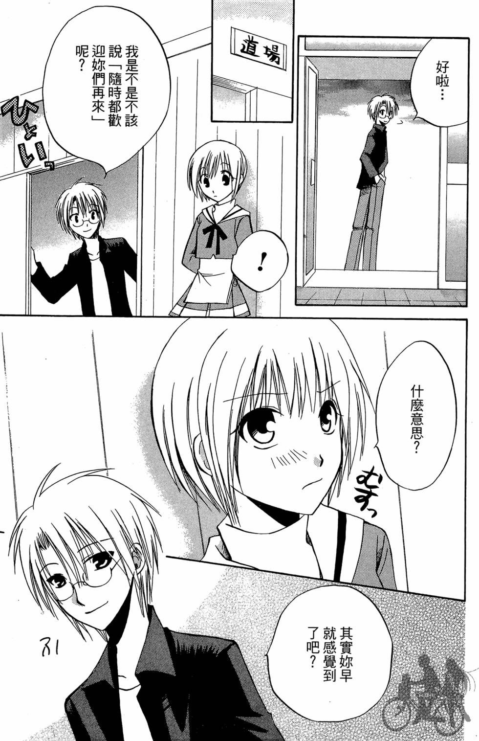 第152页