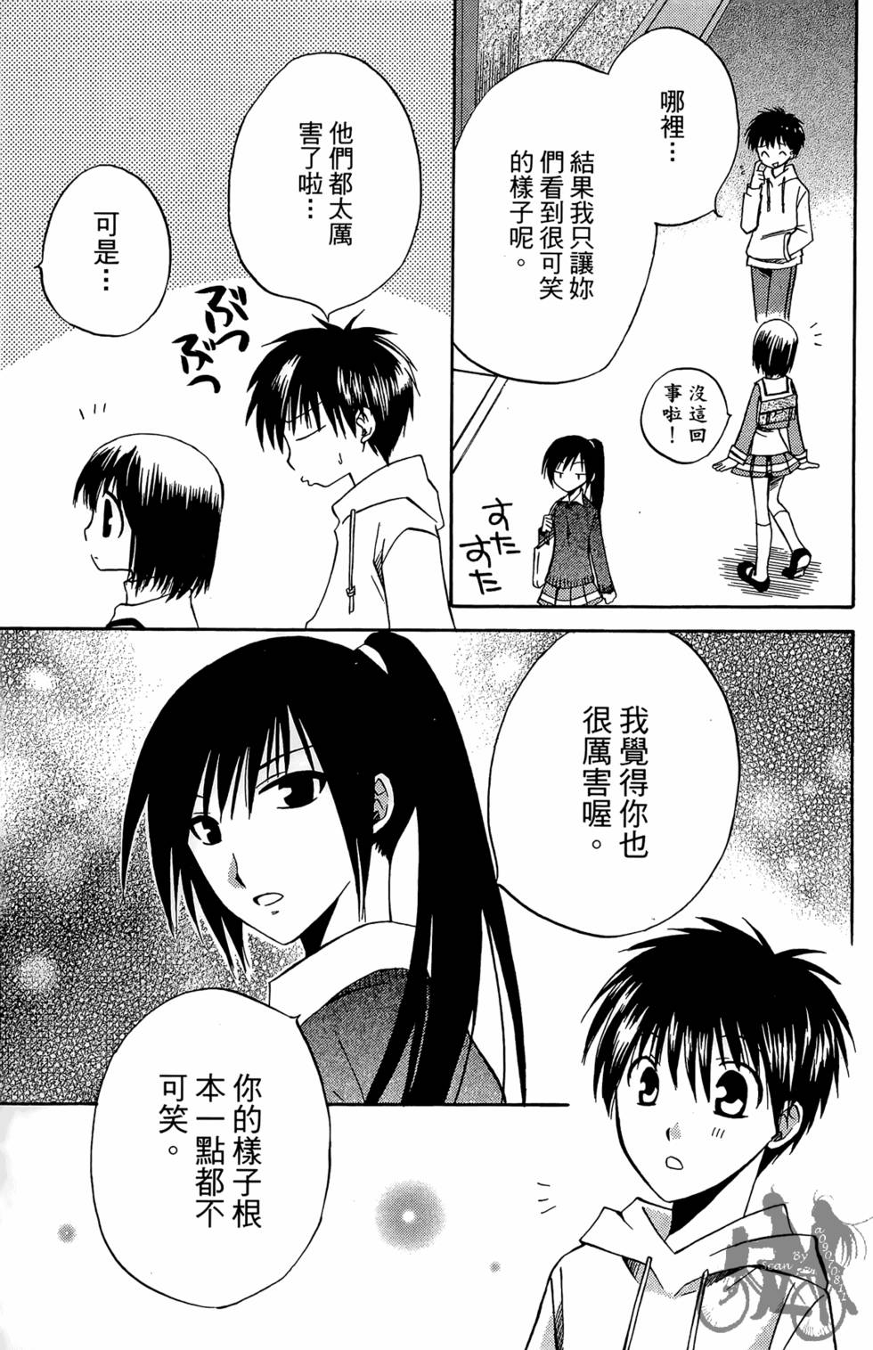 第154页