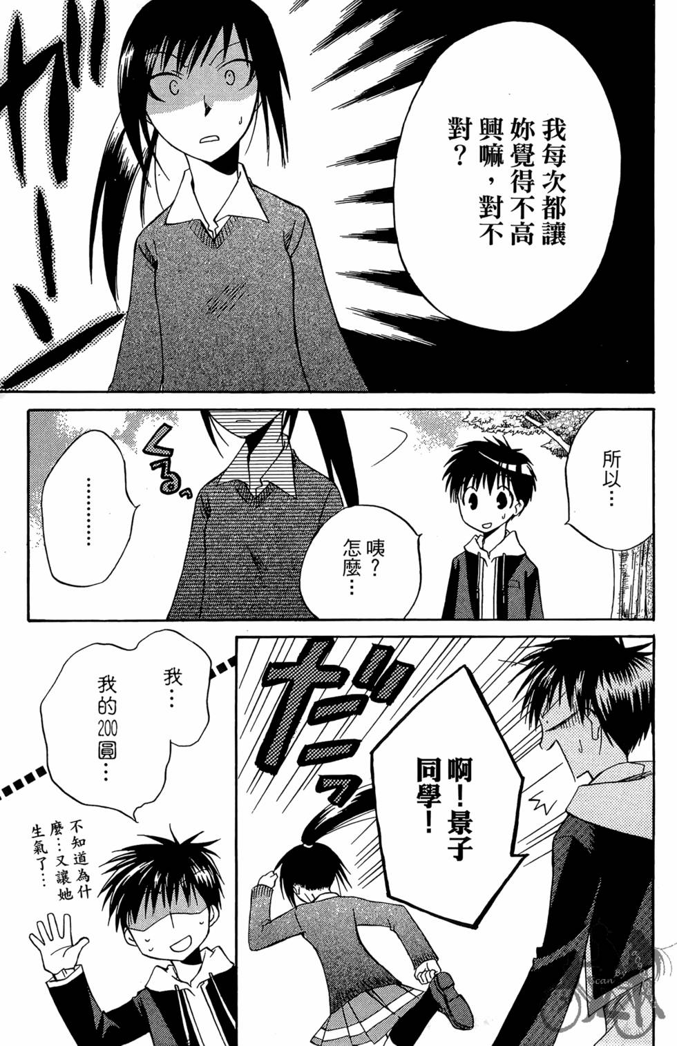 第176页