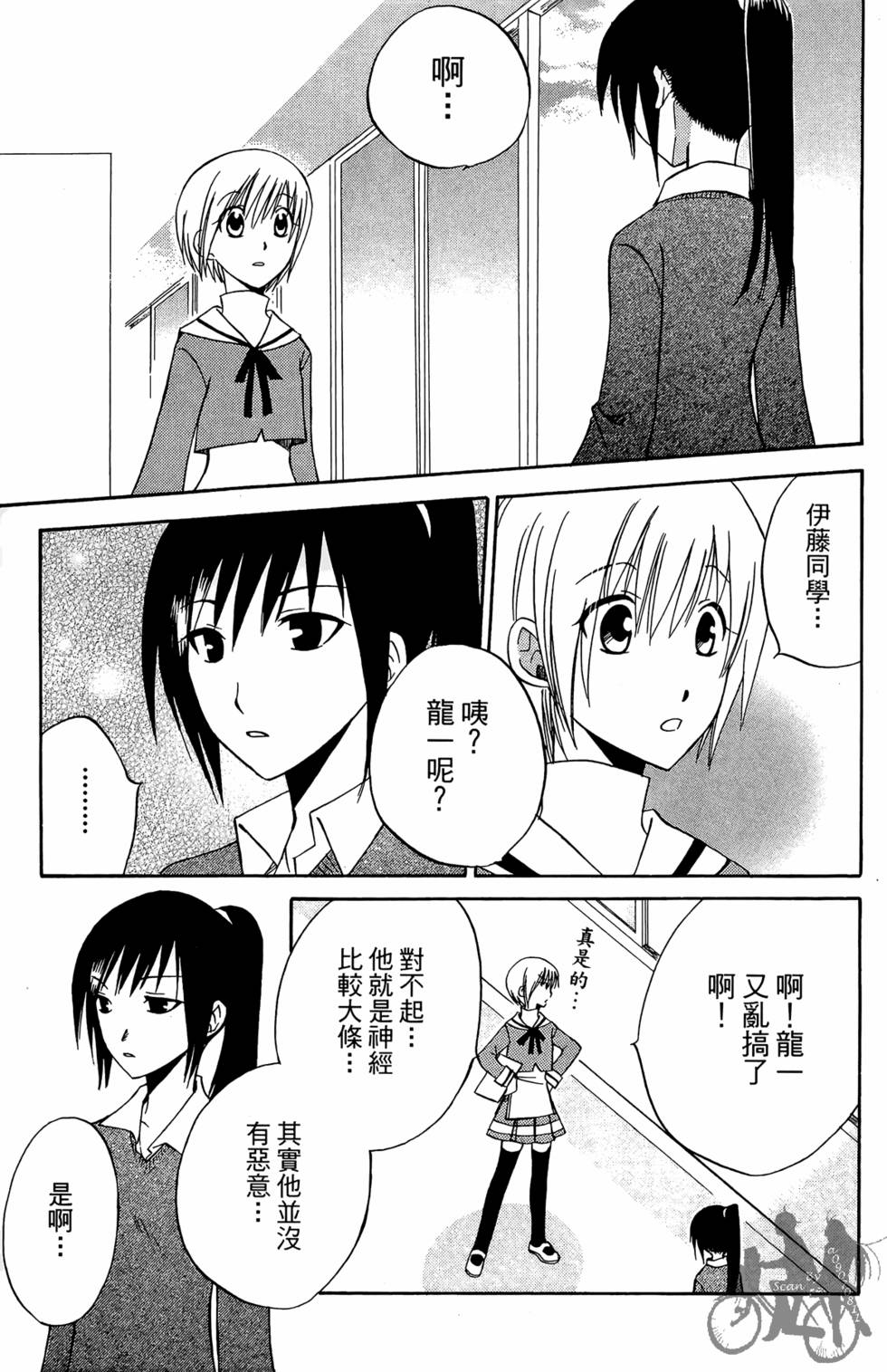 第178页