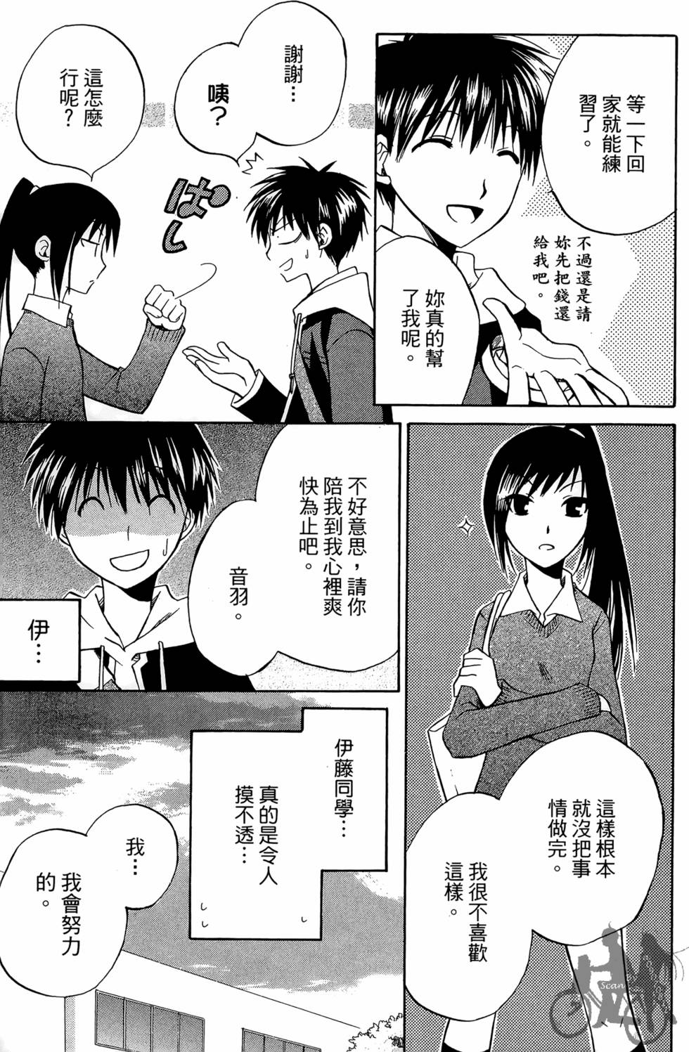 第182页