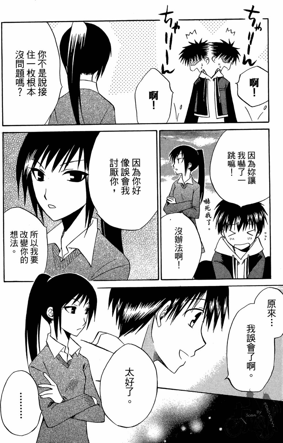 第185页