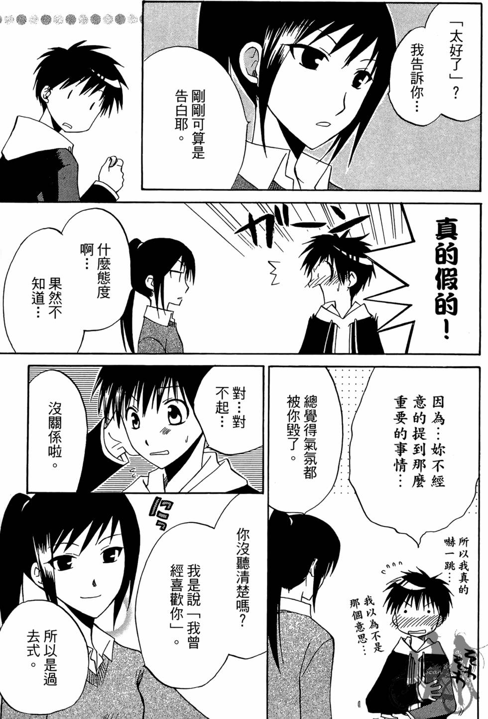 第186页