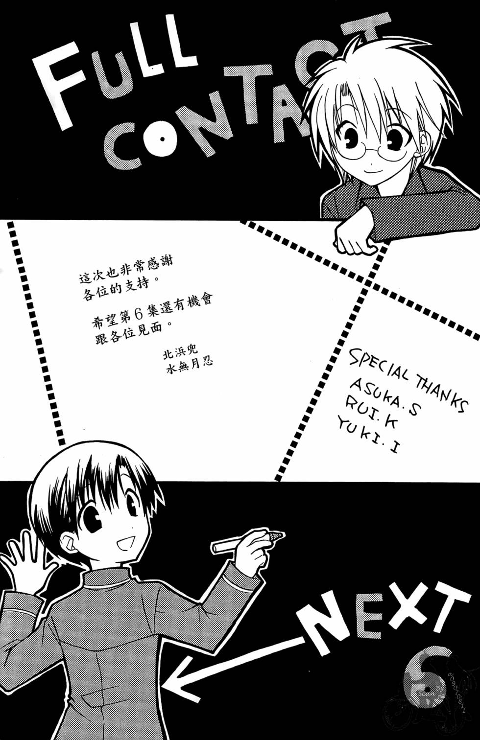 第190页