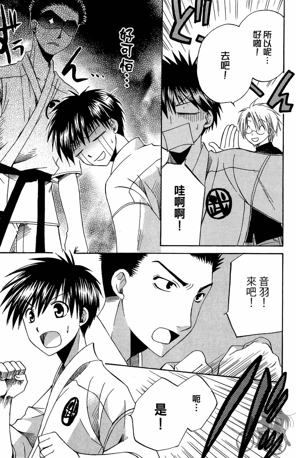 第60页
