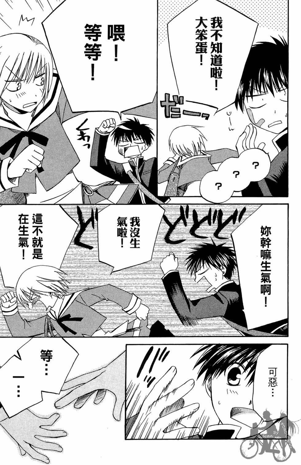 第126页