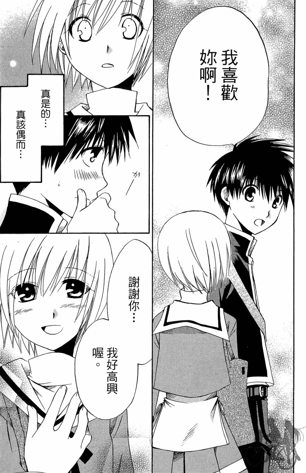 第130页