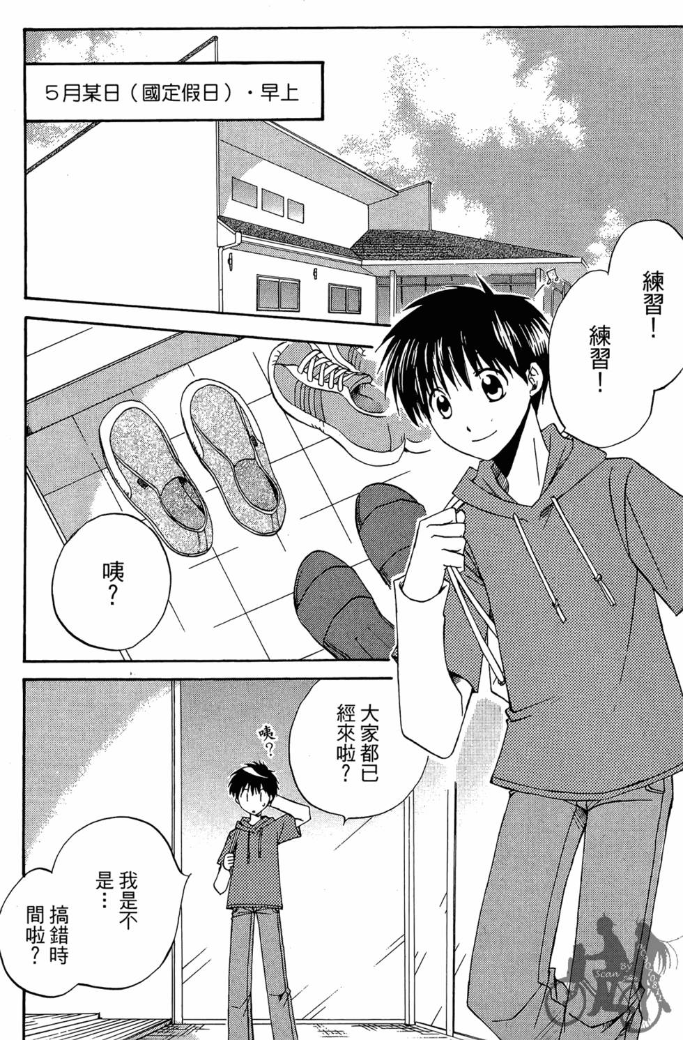 第133页