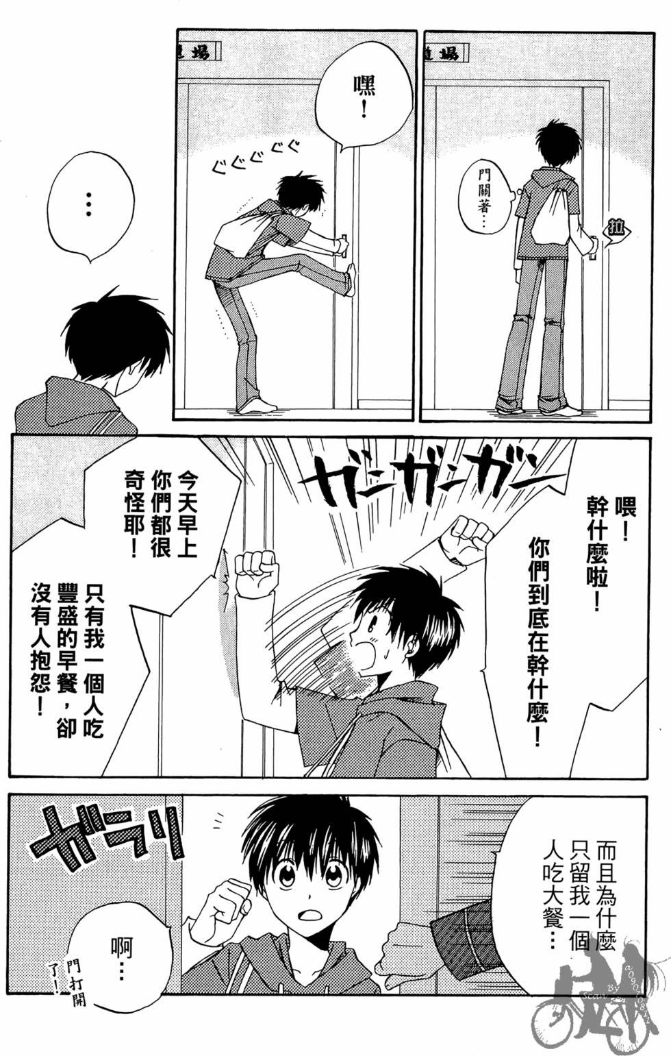 第134页