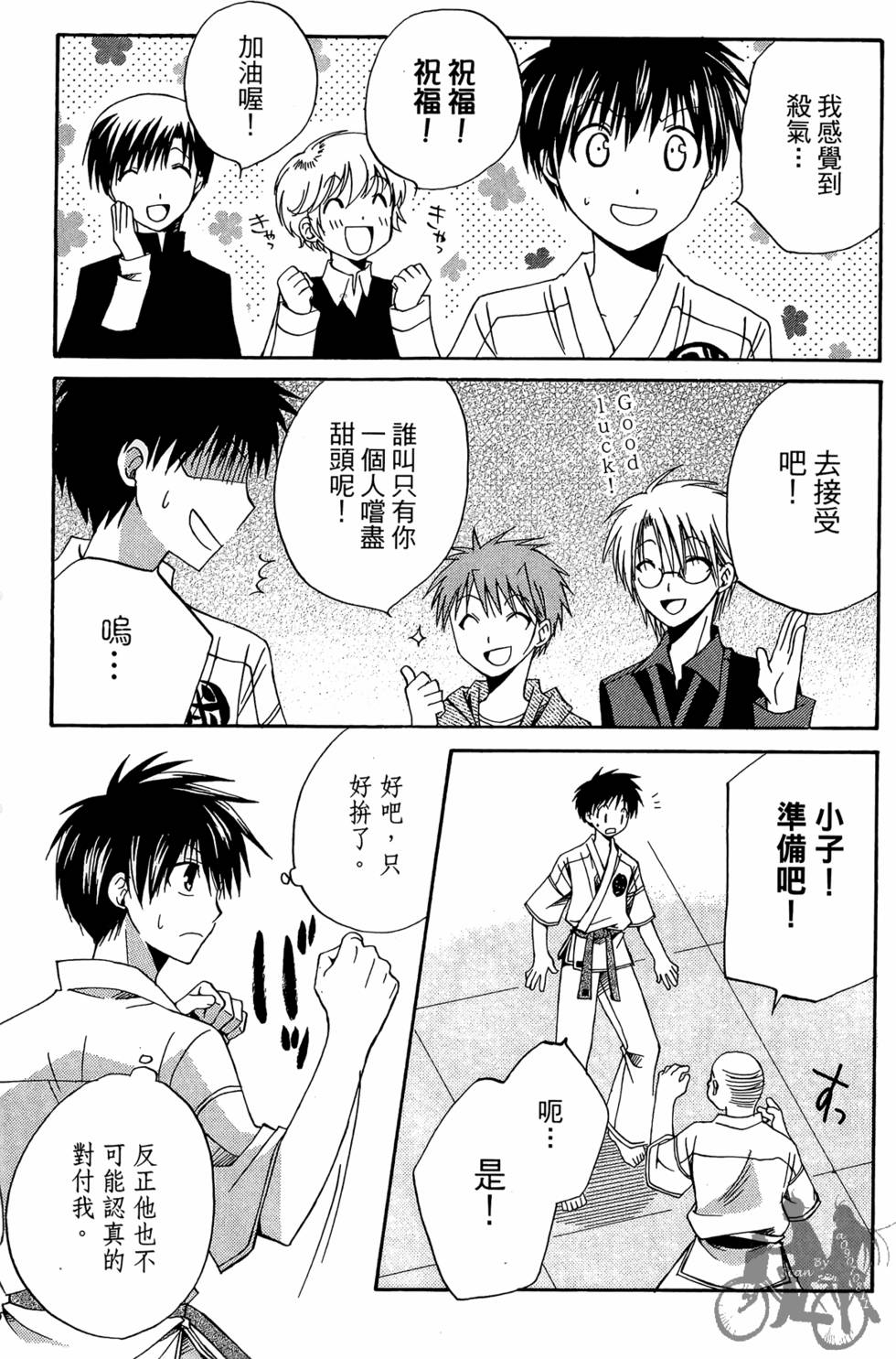 第146页