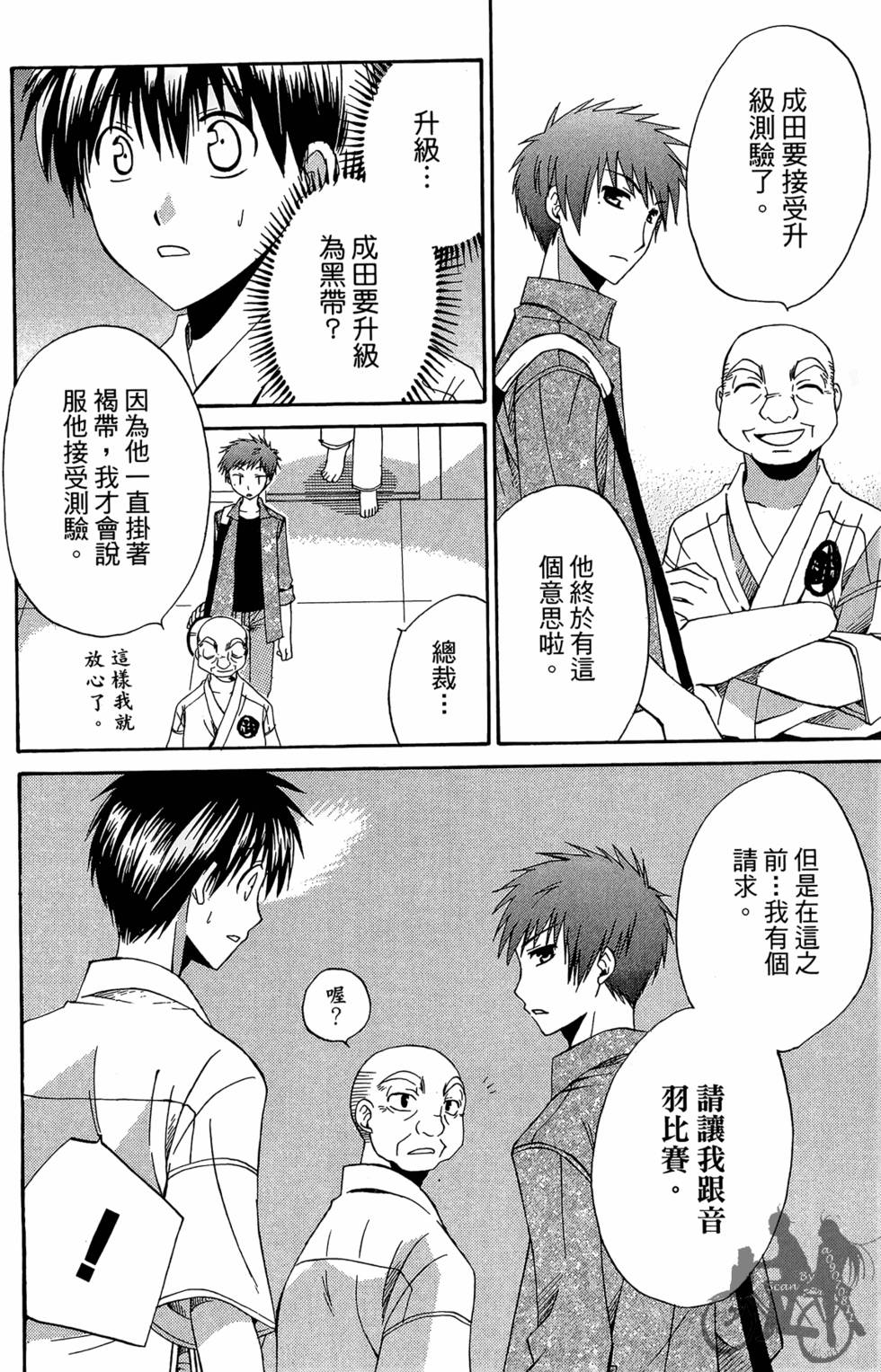 第153页