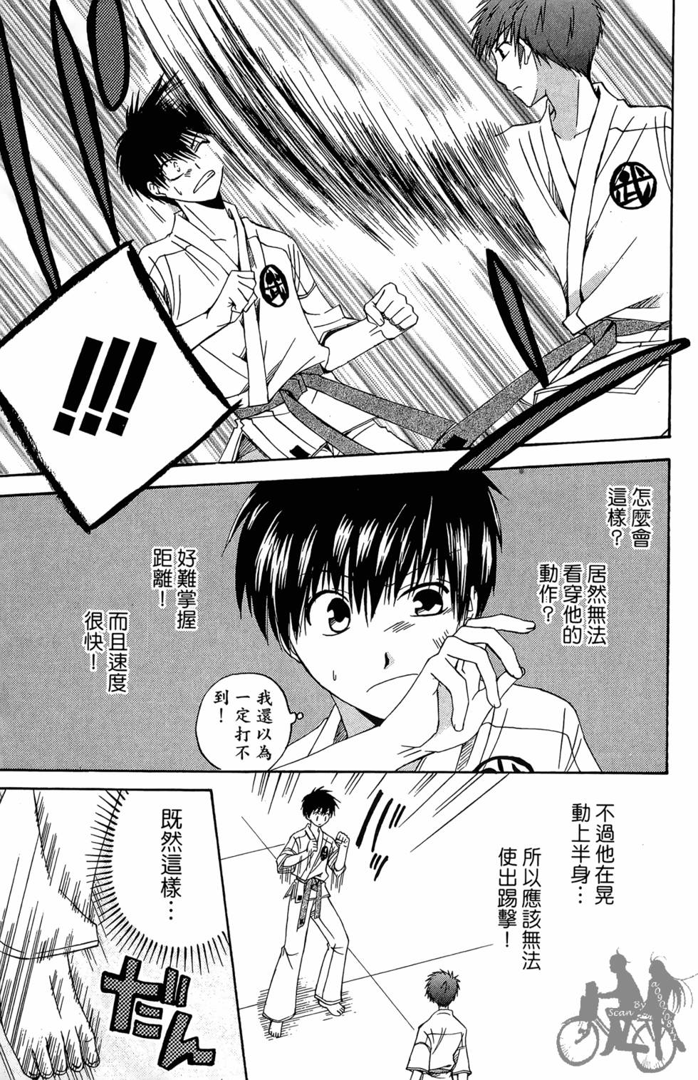 第162页