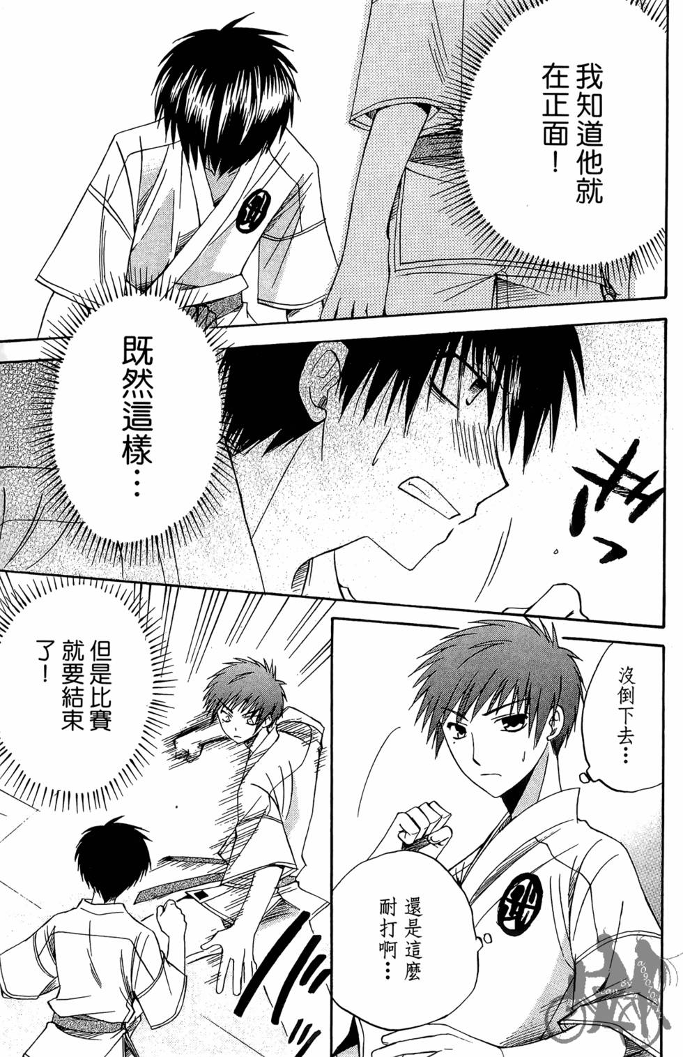 第168页
