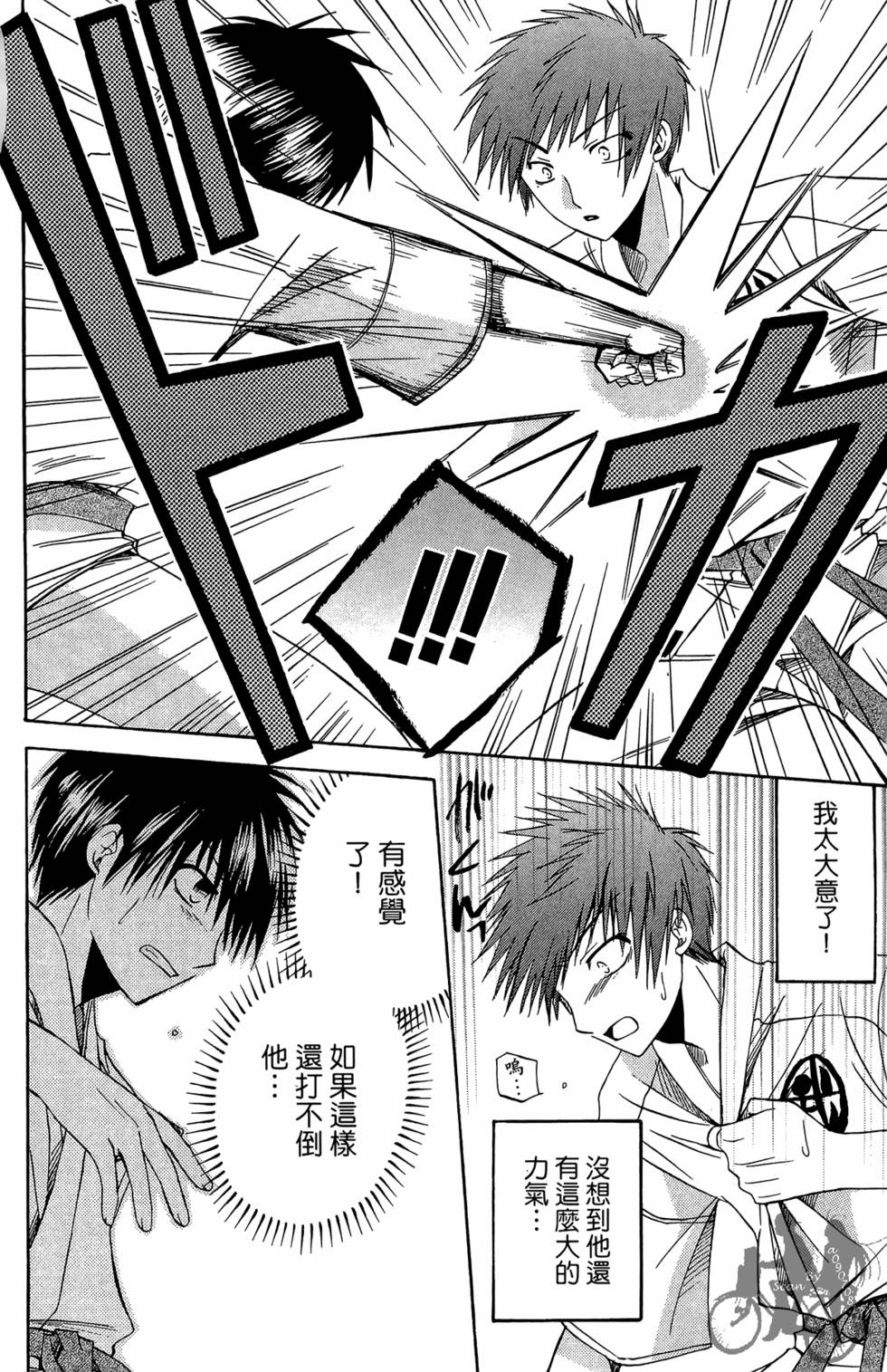 第169页