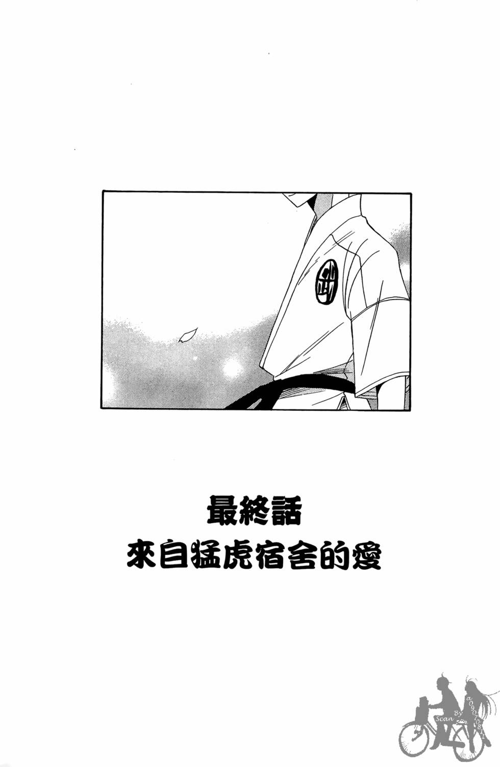 第182页