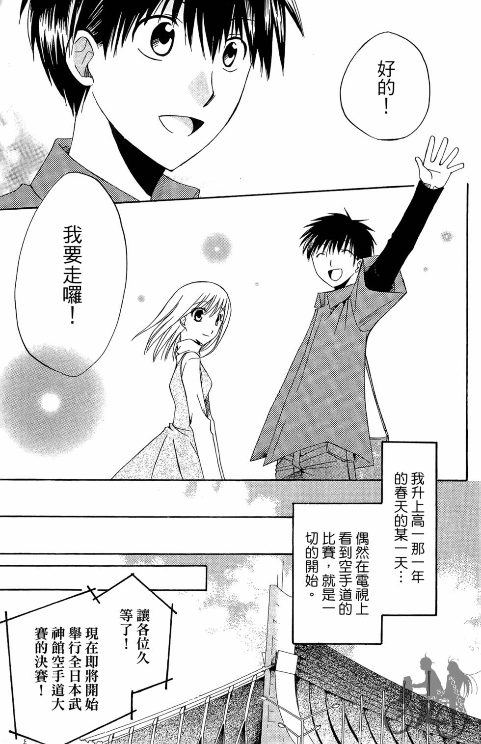 第204页