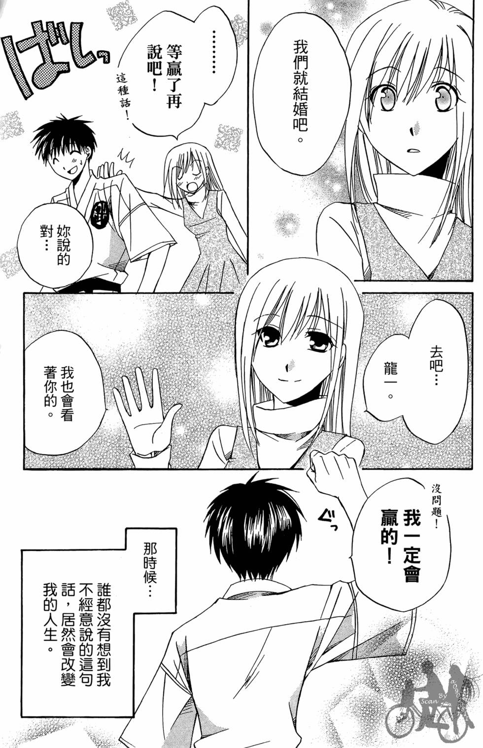 第206页