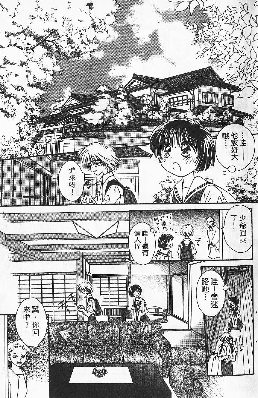 第57页