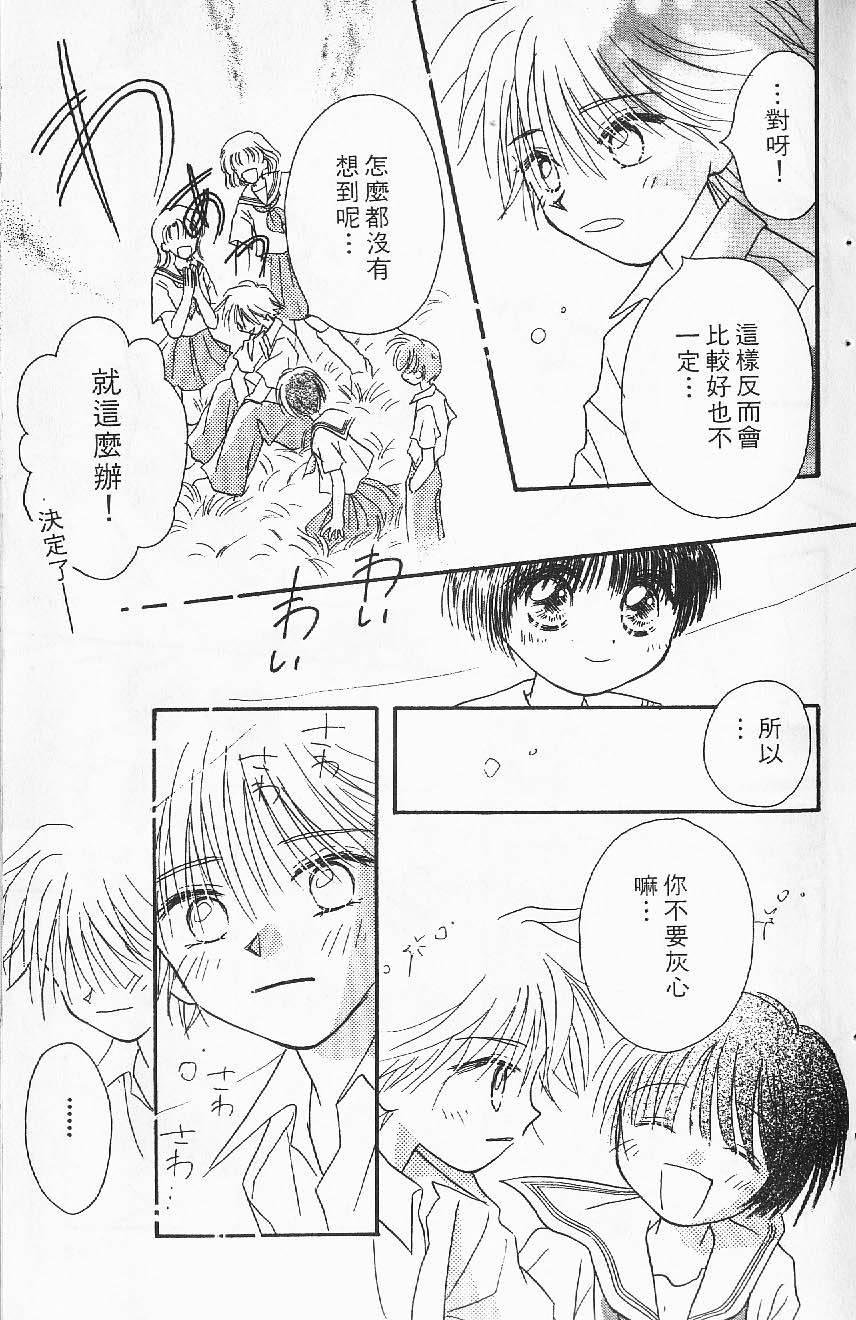 第89页