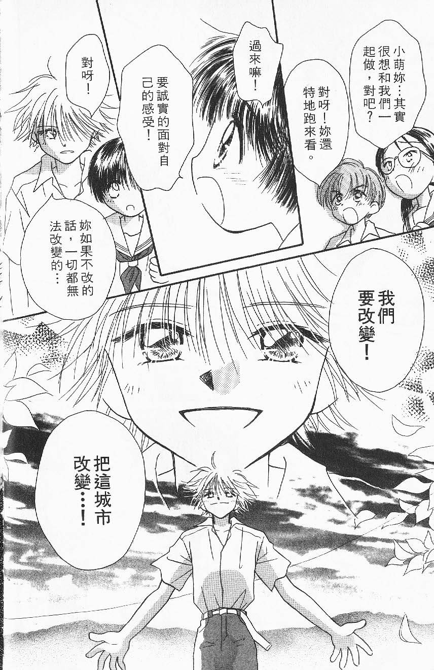 第92页
