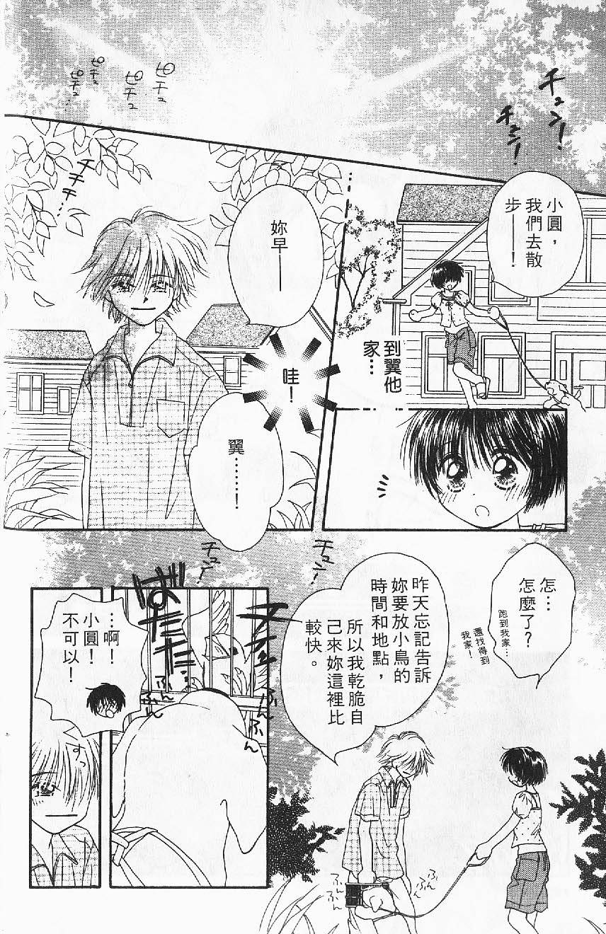 第122页