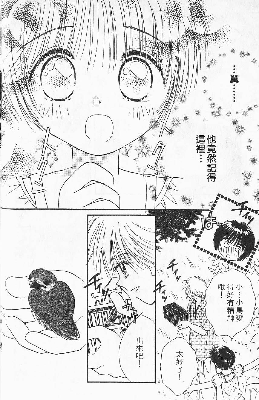 第124页