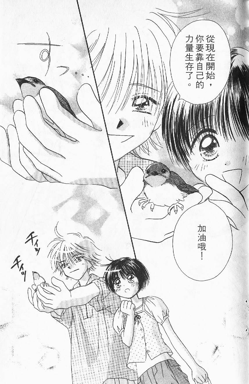 第125页