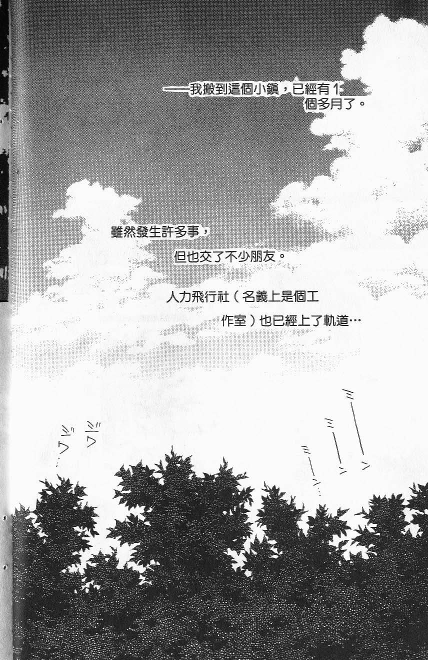 第130页