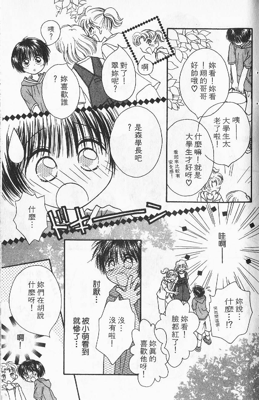 第133页