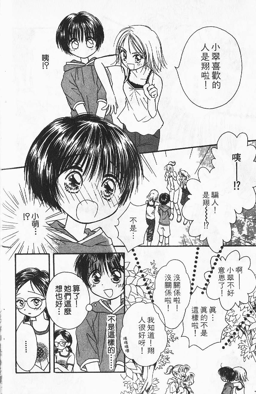 第134页