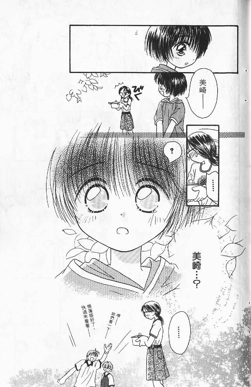 第135页
