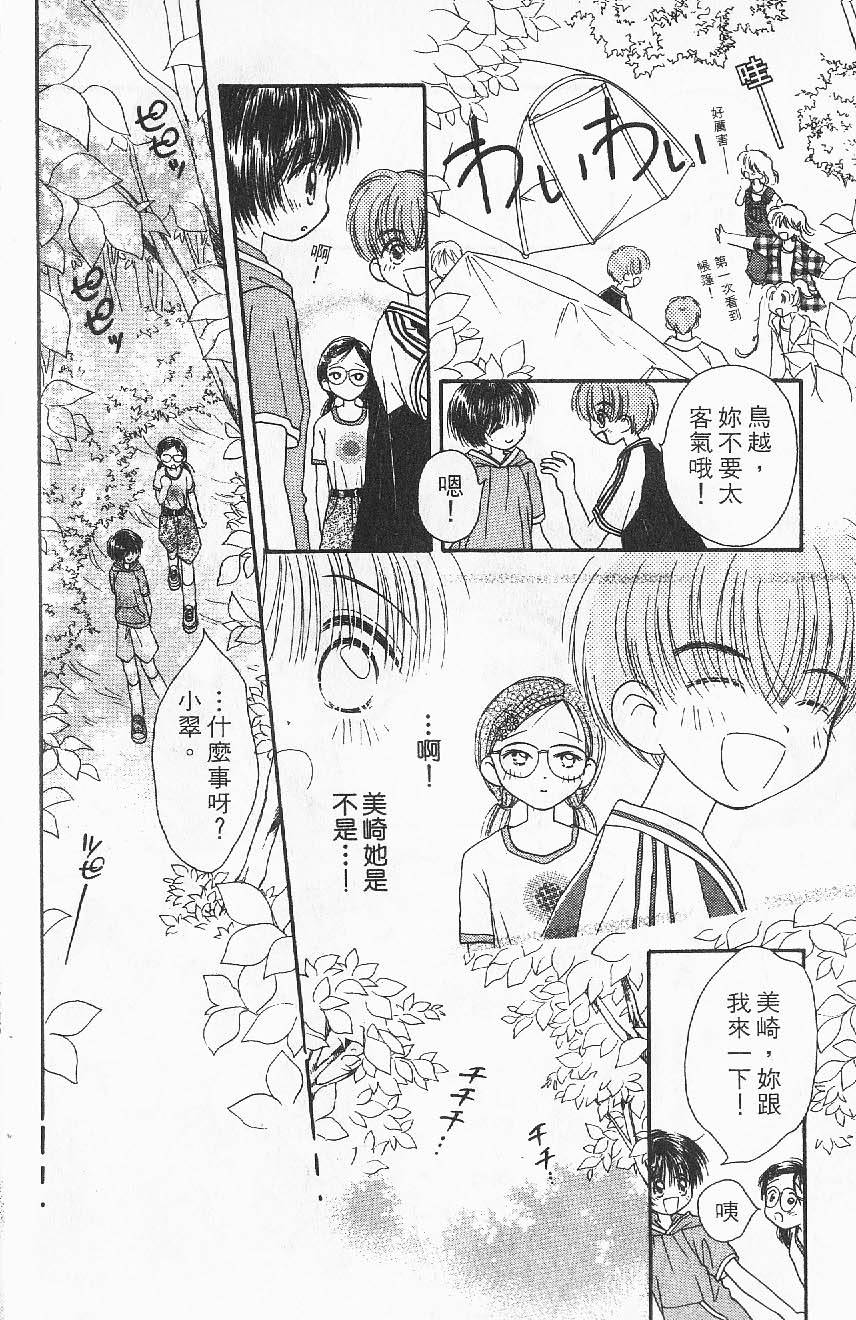 第136页