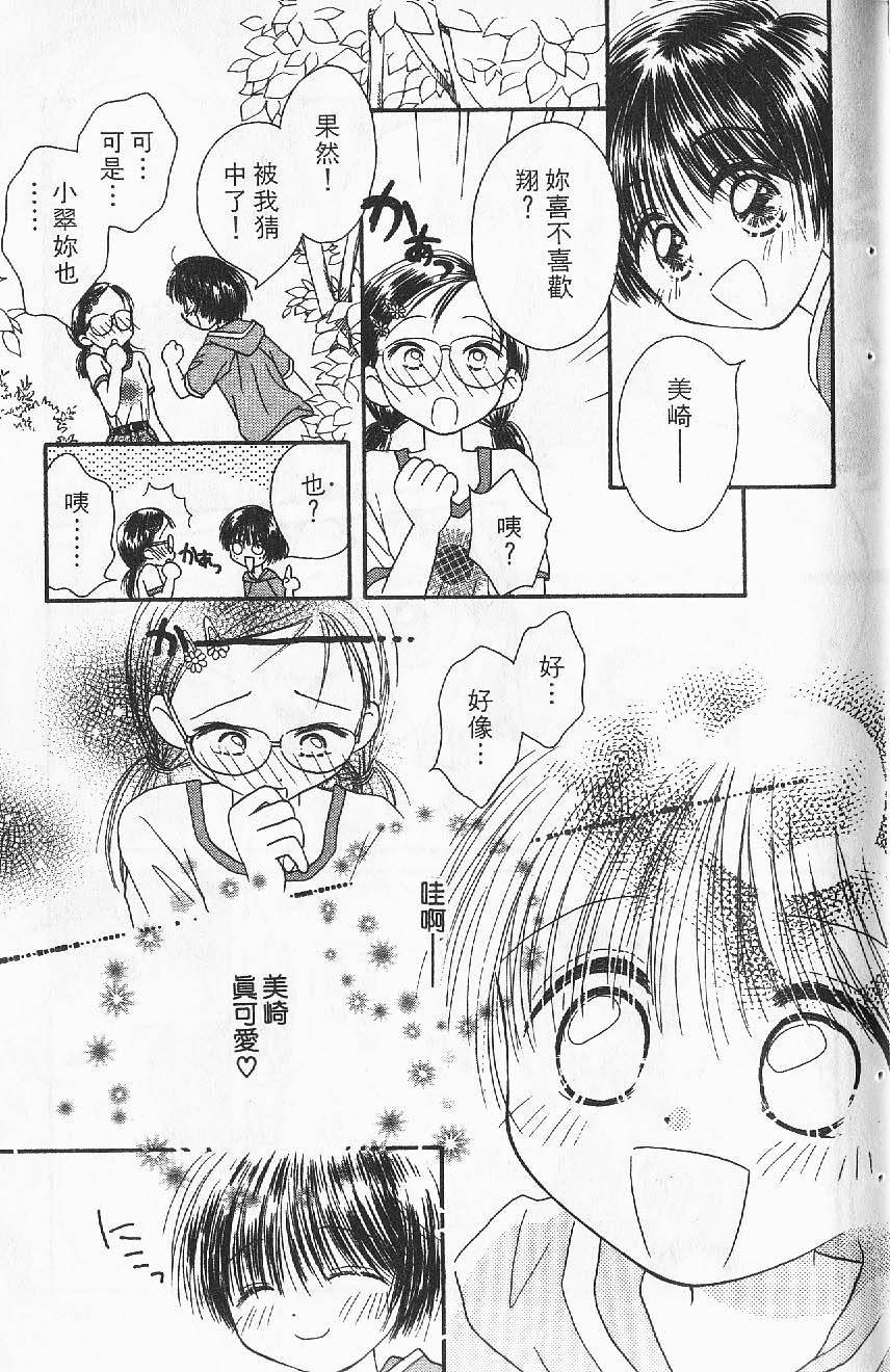 第137页