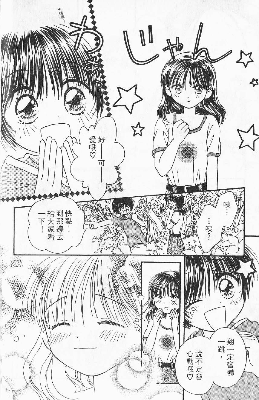 第140页