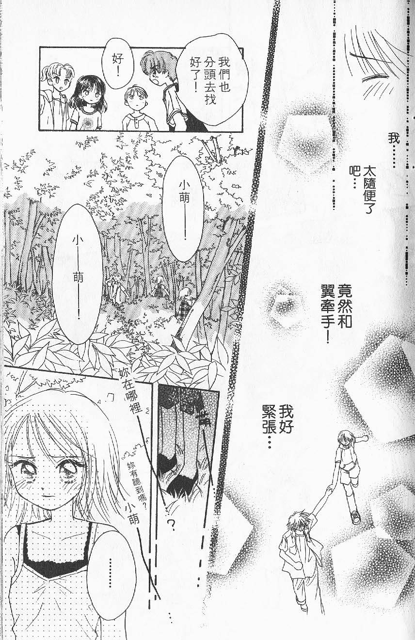 第145页