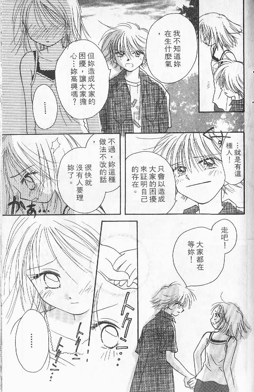 第149页