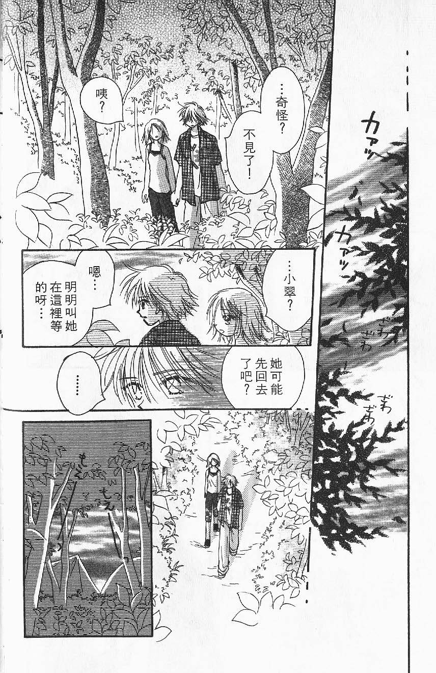 第150页