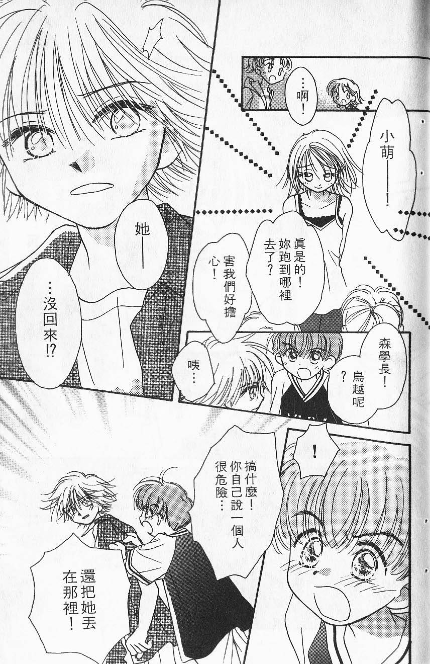 第151页