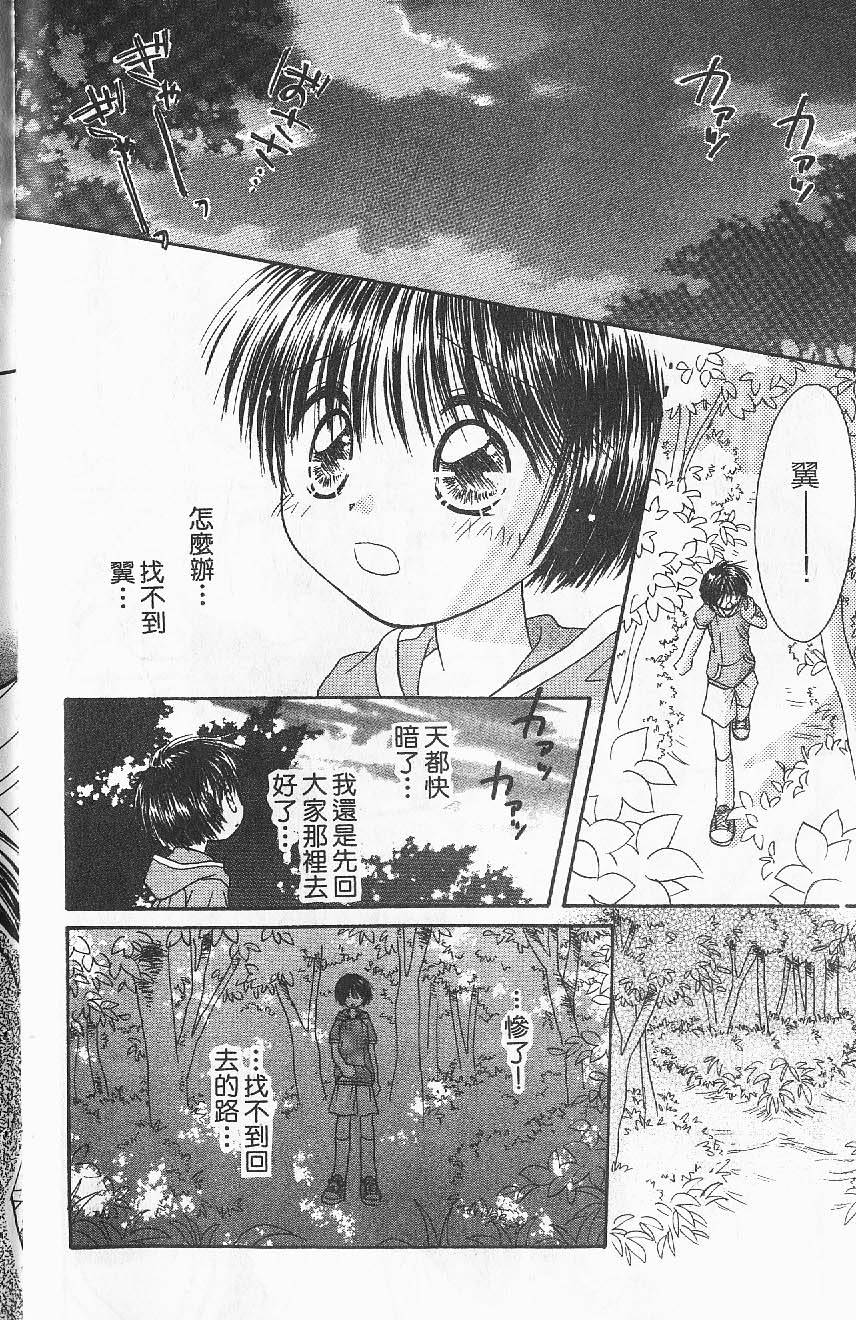 第152页